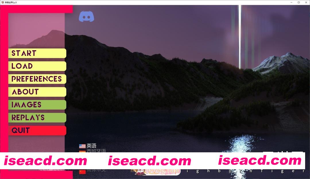 [欧美SLG/汉化]异国他乡Ep.9 AI汉化版[PC+安卓][FM/3G/百度]