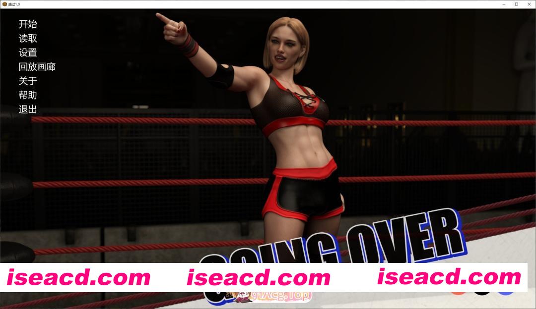 [欧美SLG/汉化/扶她]越过V1.0 AI汉化版[PC+安卓][FM/5.6G/百度]