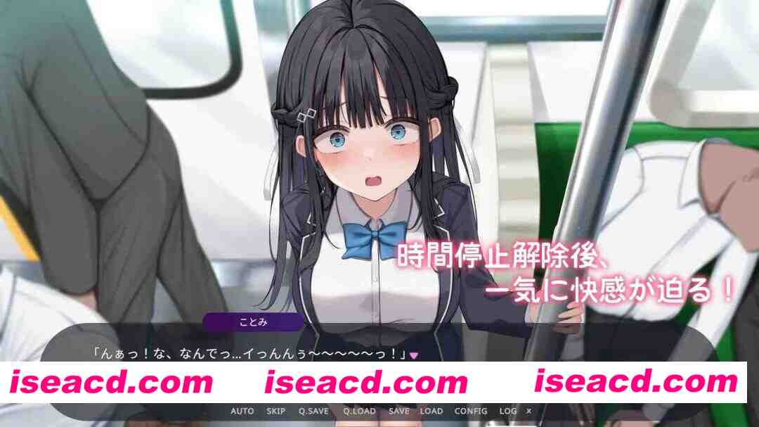 [SLG/AI汉化/动态CG] 时间停止电车～时间暂停后为所欲为～/時間停止電車～時を止めて痴○し放題～ Ver1.1 AI汉化版 [1.9G/新作]