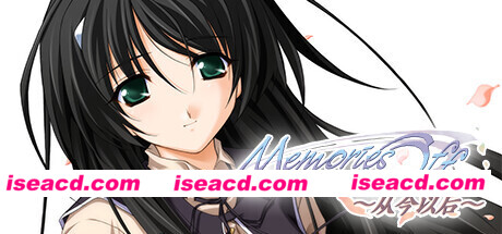 【日系ADV/官中/恋爱/PC】秋之回忆4：从今以后 告别回忆～从今以后～ Memories Off ~Sorekara~ Memories Off ～それから～ 官方中文版【3.96G】
