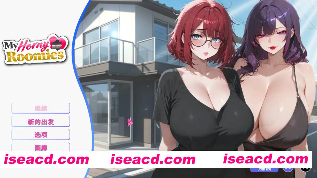 【互动SLG/官中/恋爱/多结局/PC】我那些饥渴的室友 My Horny Roomies ムラムラな同居人たち 官方中文版【1.09G】