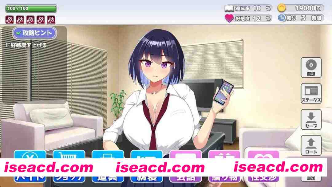 [触摸SLG/AI汉化/全动态] 今天也住下吧♪～与大乃辣妹的亲密同居生活～今日も泊めて♪～大乃ギャルとのパコパコ同棲ライフ～AI汉化版+全CG [320M/新作/CV]