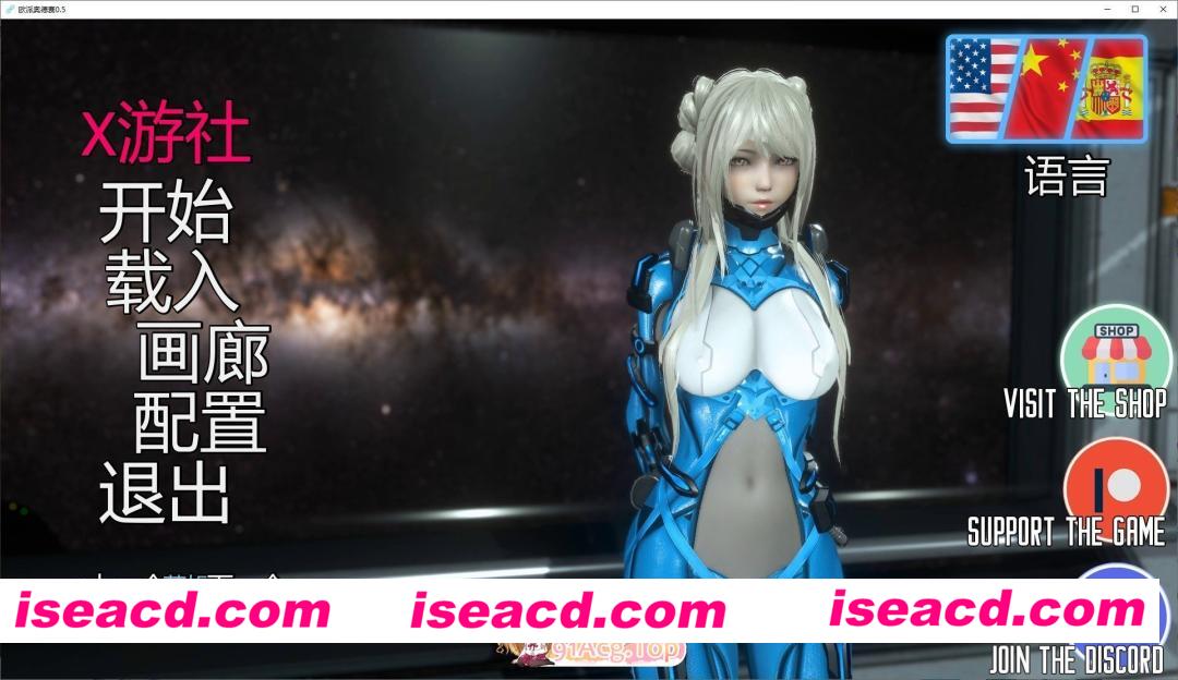 [日系SLG/AI汉化/沙盒]欧派奥德赛 Oppai Odyssey  v0.5.1q AI汉化版[FM/百度/微云][6G/更新]