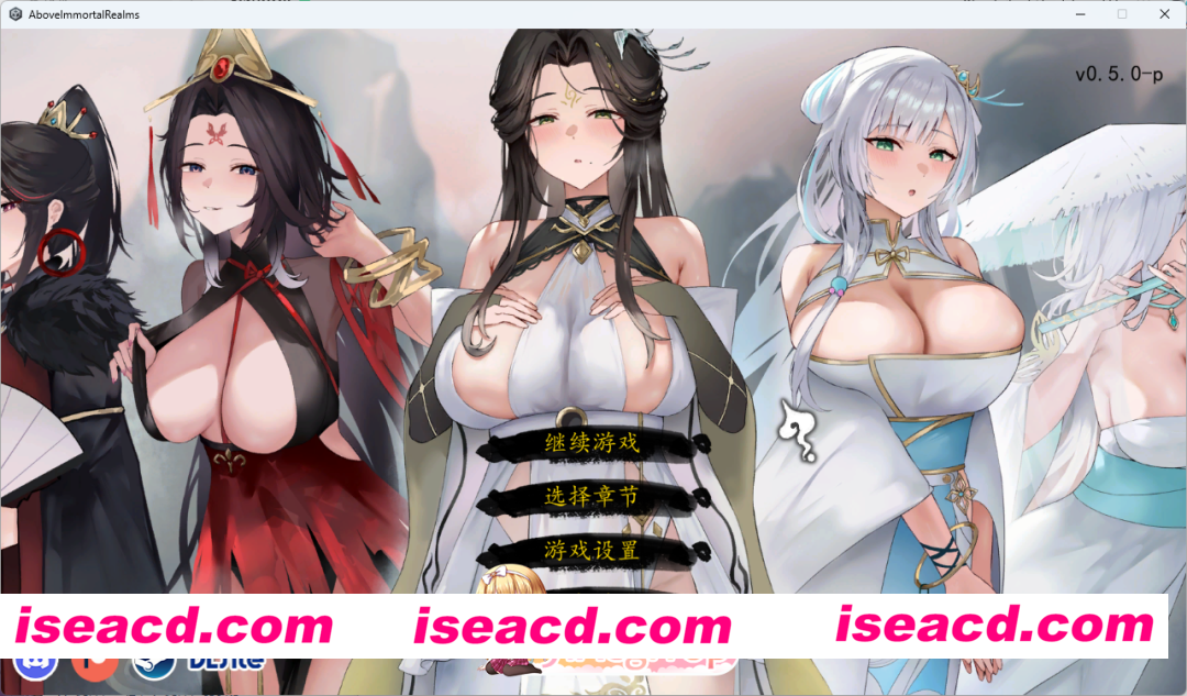 [仙侠SLG/中文] 九界之上V0.5.0 官方中文步兵版 [更新] [FM/990M/百度]