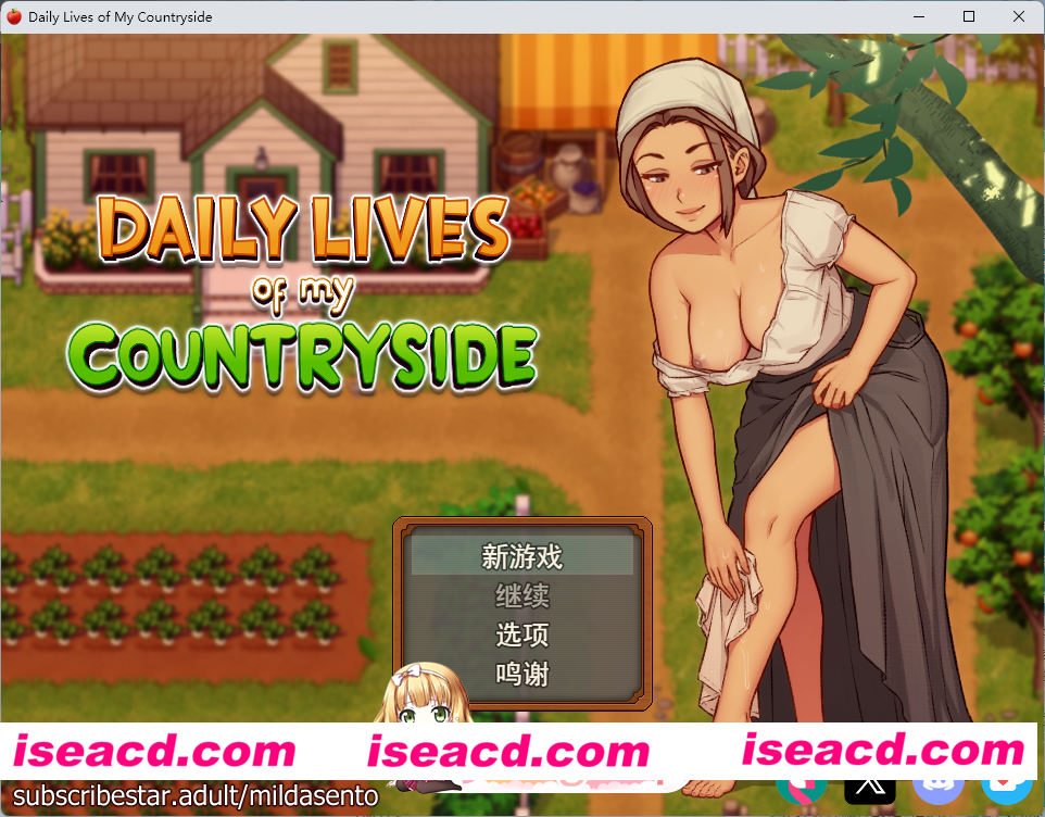 [2D欧美SLG/汉化/动态] 我的乡村日常生活！Ver0.3.5 挂载AI汉化完整版 [更新] [FM/2.6G/百度]