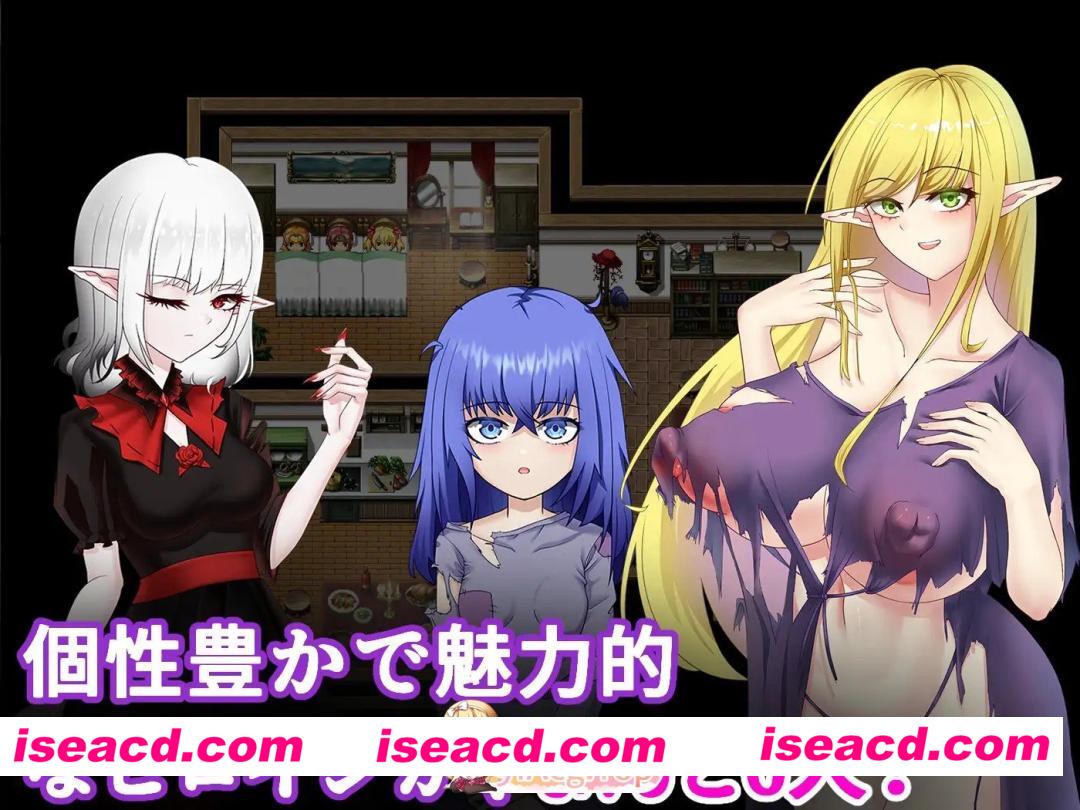 增添AZ[日式RPG/巨乳爆乳/后宫] 迷雾之村 霧深き村 内嵌AI汉化版+作弊码 [PC+安卓 2.20G][百度]
