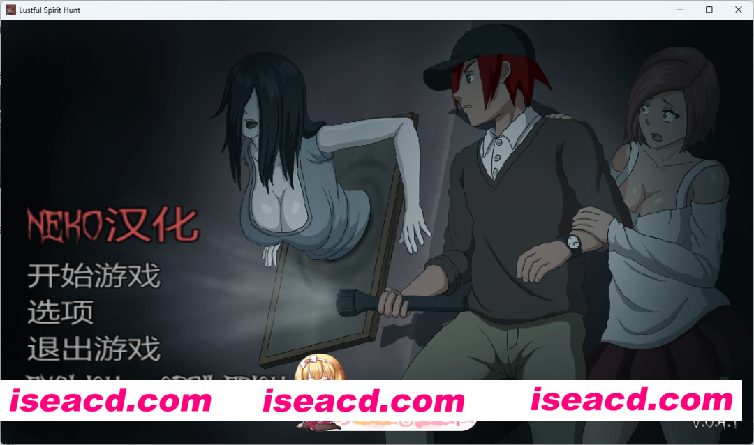 [像素ACT/汉化/动态] Lustful Spirit Hunt V0.41 汉化版 [更新] [FM/1.8G/百度]