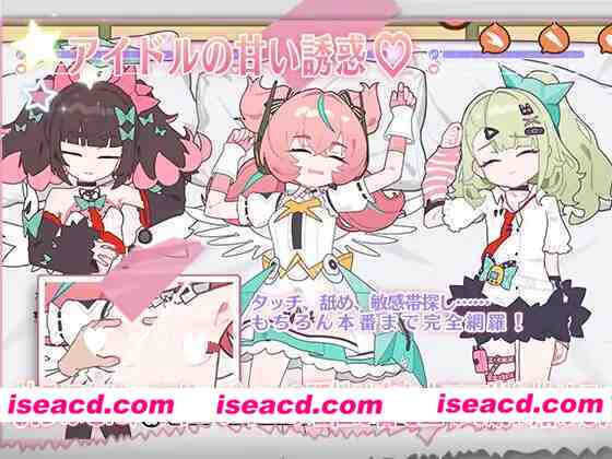 [SLG/睡X/动态]睡眠○ ～地下偶像们的合宿生活～ 睡眠○ ～地下アイドルたちとの合宿生活～ 官中[PC+安卓]