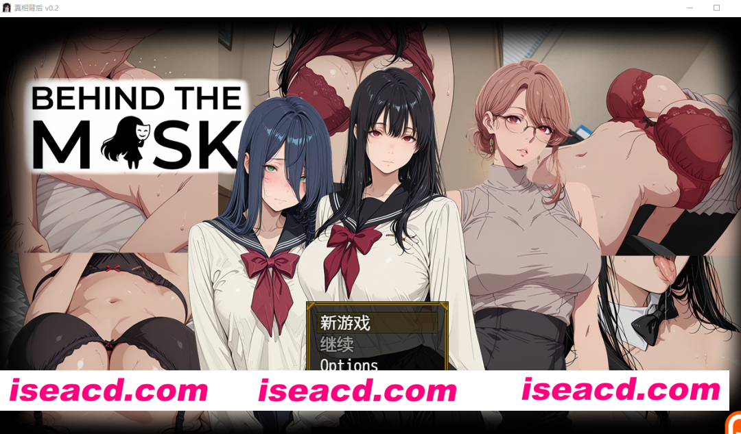 PC+安卓【NTL后宫凌辱SLG步兵】真相背后 Behind The Mask v0.2 内嵌AI汉化步兵版 【1.1G】百度/迅雷/UC